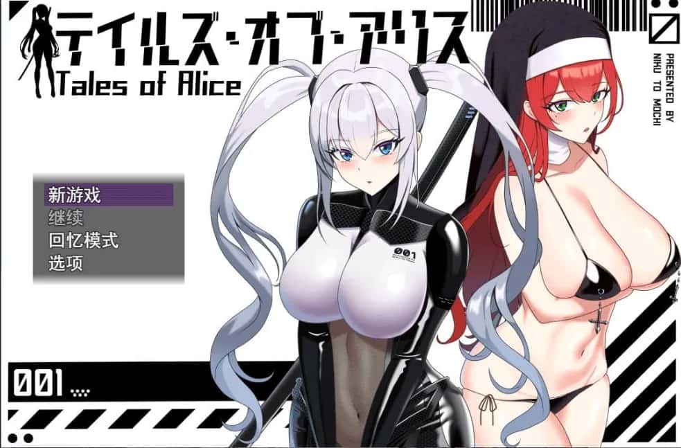 视觉数据1