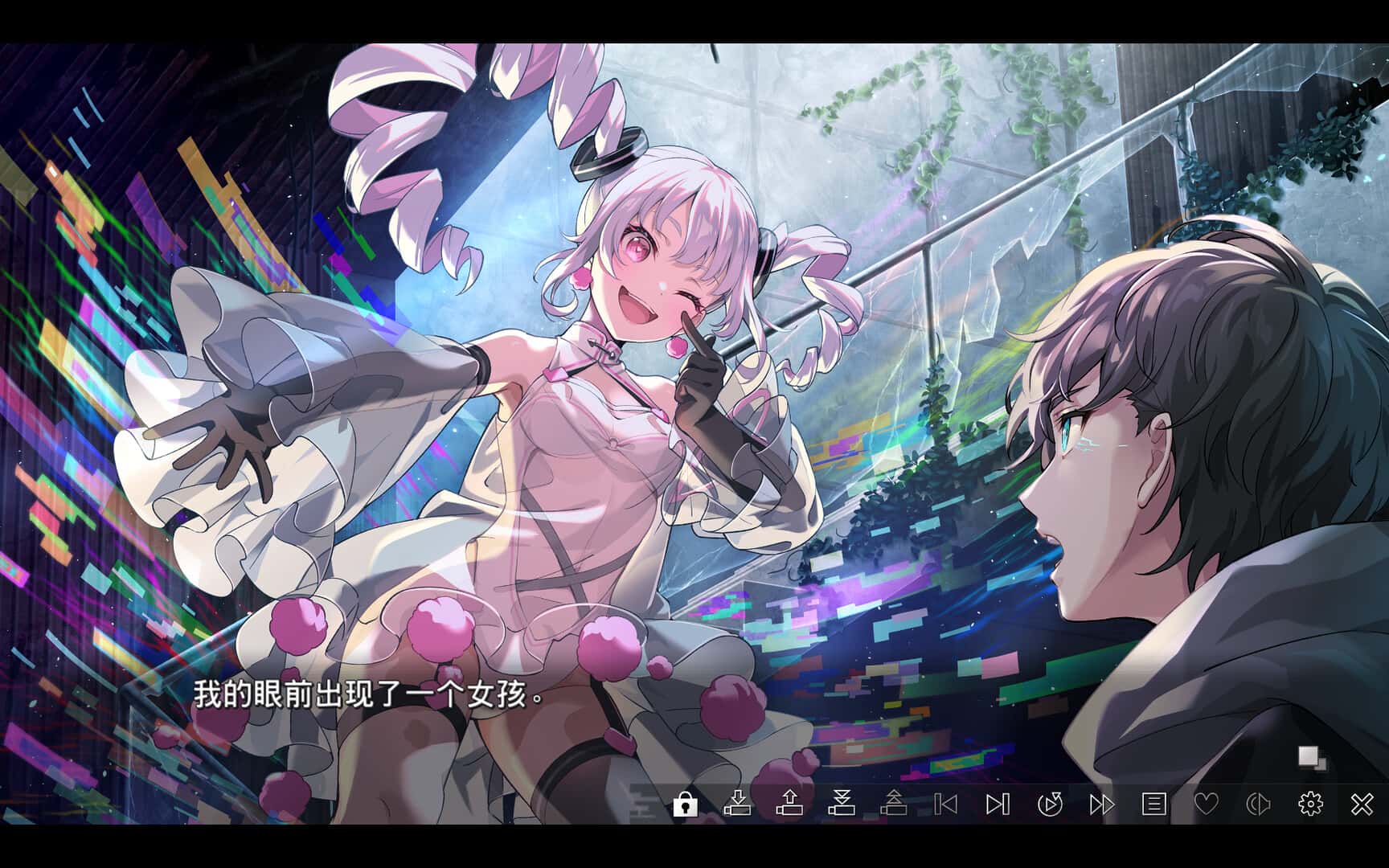 视觉数据2