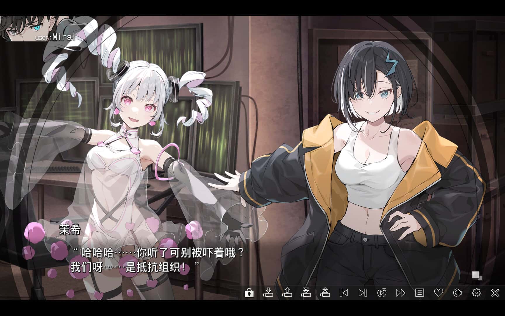 视觉数据1